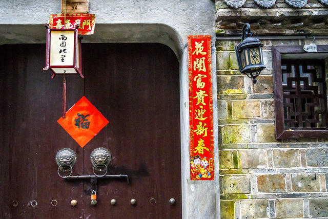 长沙老街  开福区   西园北里   唐朝宰相裴休   西楼
宋代   率先完成“有机更新”