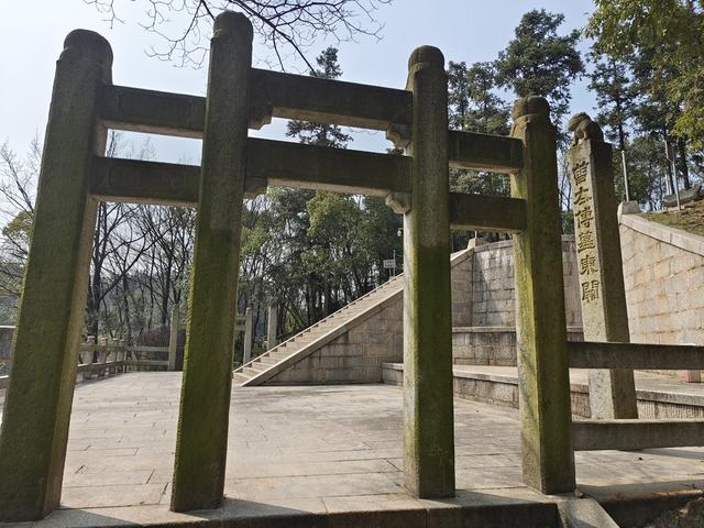 曾国藩 湘军 