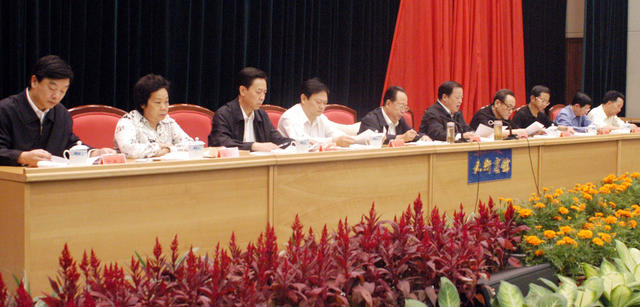 湖南省委八届八次全会召开