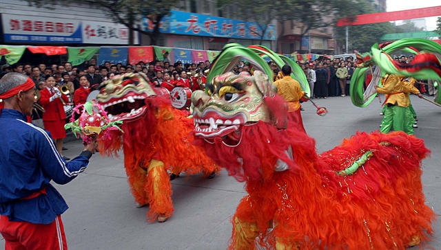 中国·湖南·石门柑橘节