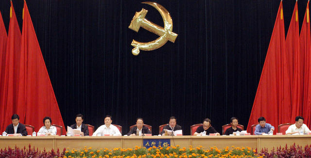 湖南省委八届八次全会召开