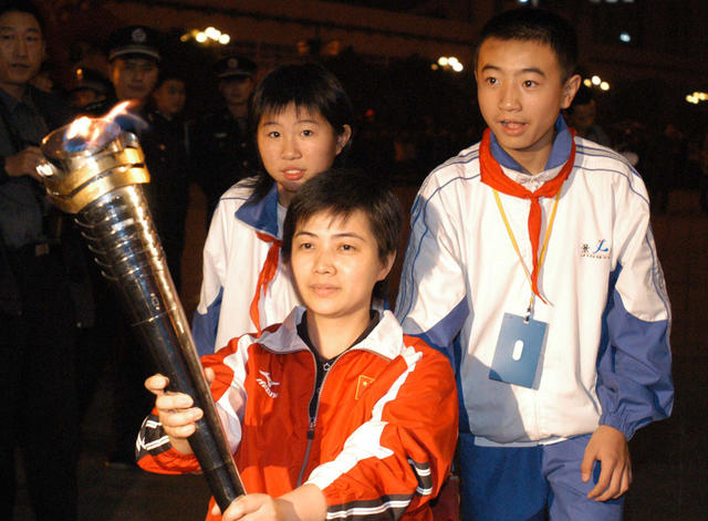 五岳圣火  株洲市  炎帝广场