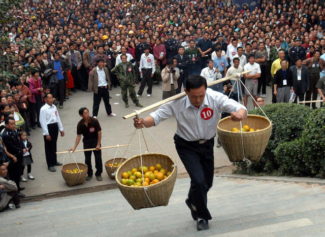 中国·湖南·石门柑橘节