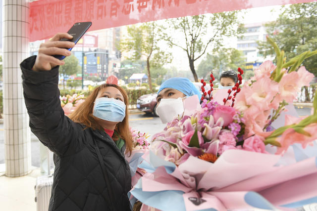 娄底市中心医院 新冠肺炎 出院 