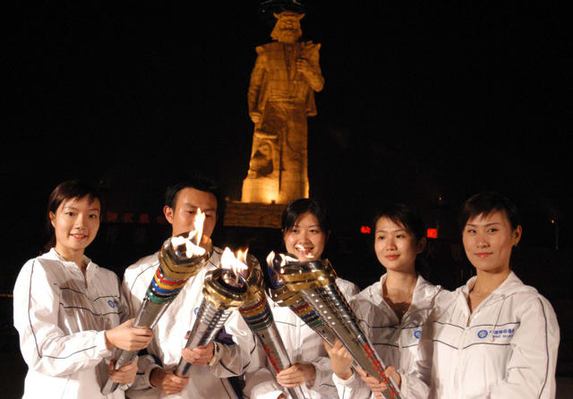 五岳圣火  株洲市  炎帝广场