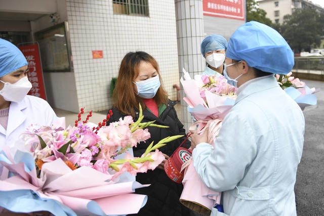 娄底市中心医院 新冠肺炎 出院 