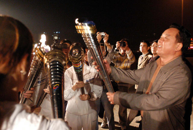 五岳圣火  株洲市  炎帝广场