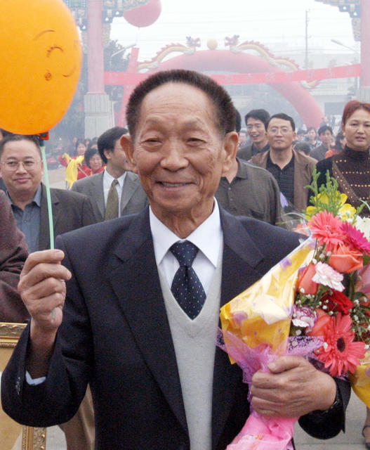 袁隆平院士荣获世界粮食奖