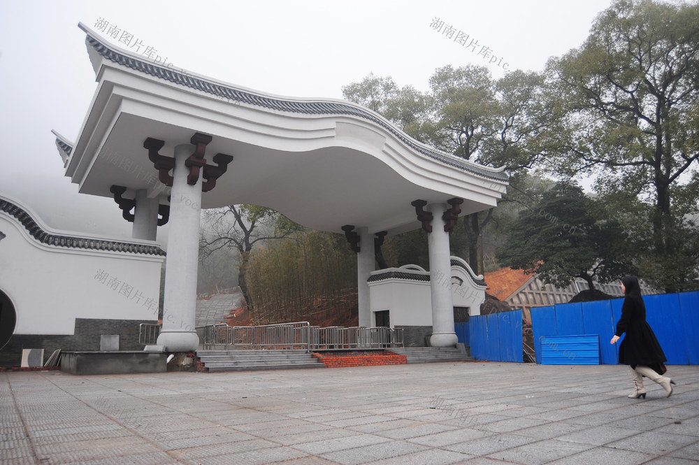 长沙   岳麓山   风景区