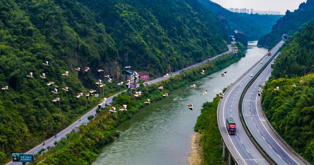 交通  高速公路  国道  河流  青山绿水  湖南