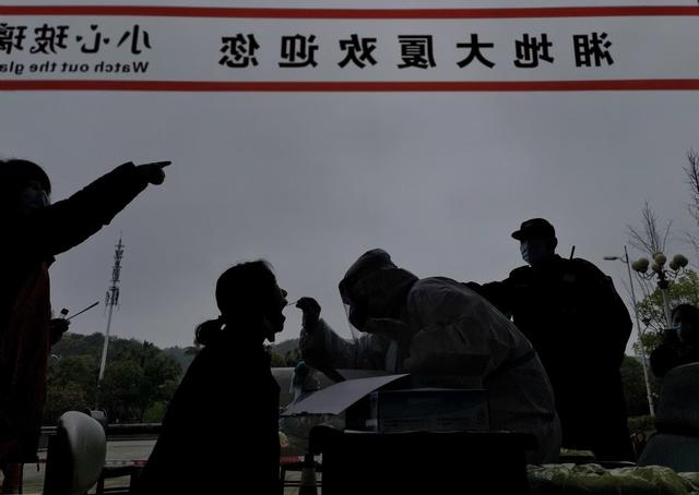 新一轮  核酸检测