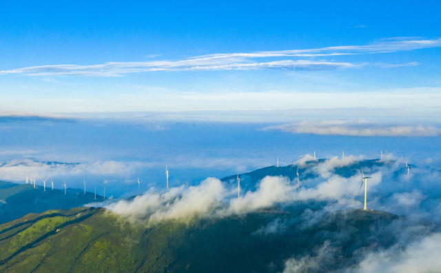 云雾  风力发电  雪峰山  
绿色能源  怀化  湖南