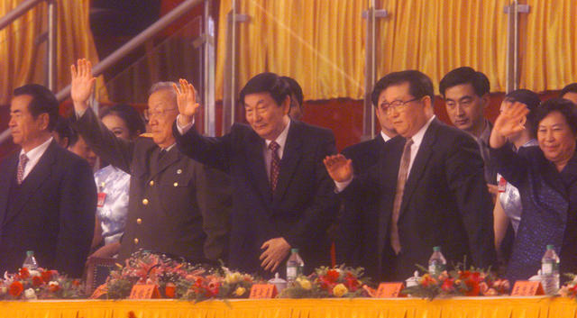 运动会