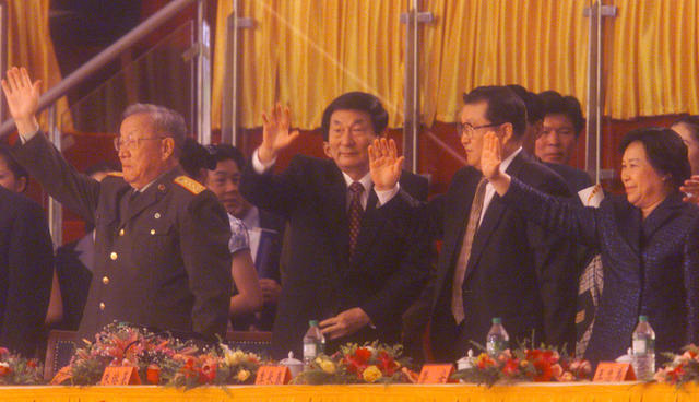 运动会