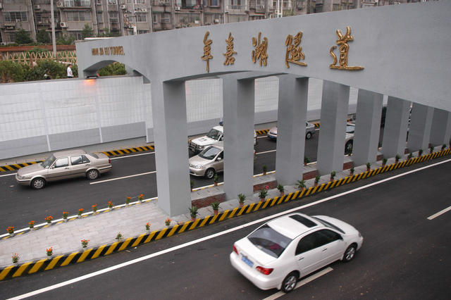 长沙   营盘路  隧道