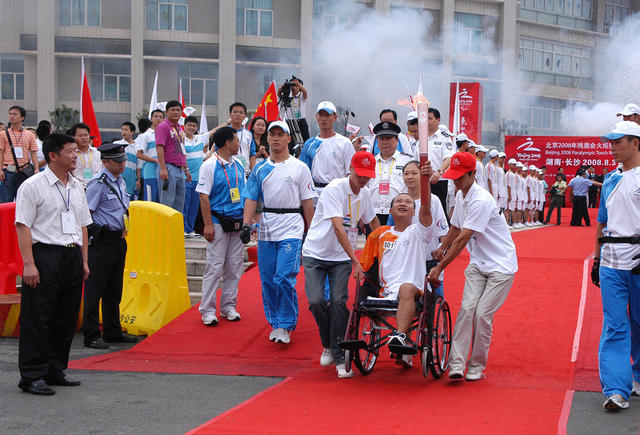 北京残奥会  圣火  长沙  传递  火炬