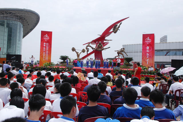 北京残奥会  圣火  长沙  传递  火炬