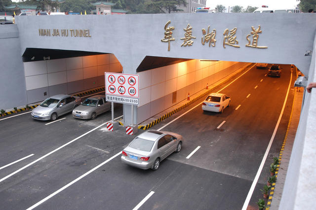 长沙   营盘路  隧道