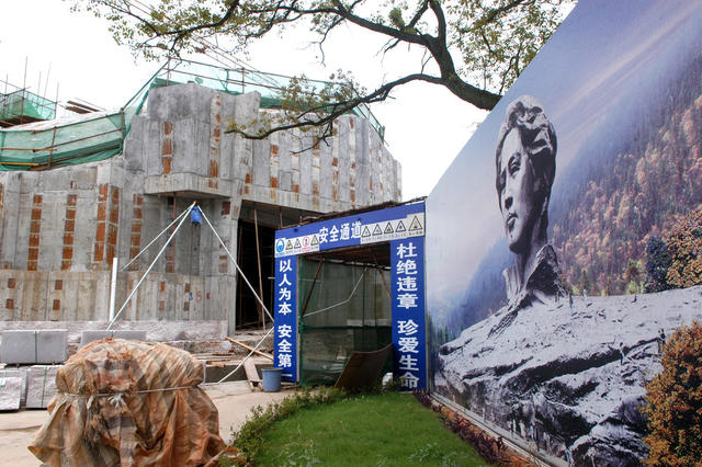 长沙  橘子洲景区  建设
