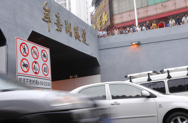 长沙   营盘路  隧道