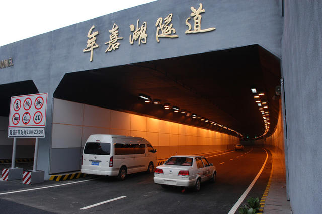 长沙   营盘路  隧道