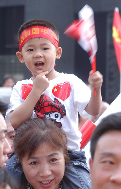长沙  奥运  火炬