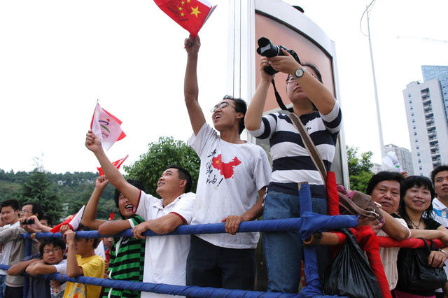 北京残奥会  圣火  长沙  传递  火炬