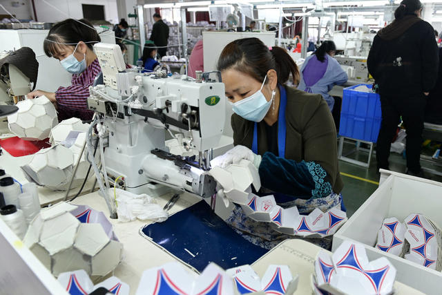 金融,企业生产,金融助推企业生产,银行,金融信贷,县域经济,防疫保生产,足球,工业,,中小微企业 贷款