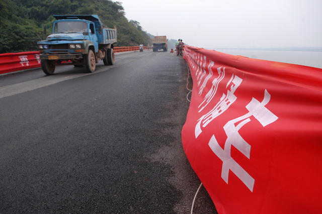 长沙   湘江大道  潇湘大道