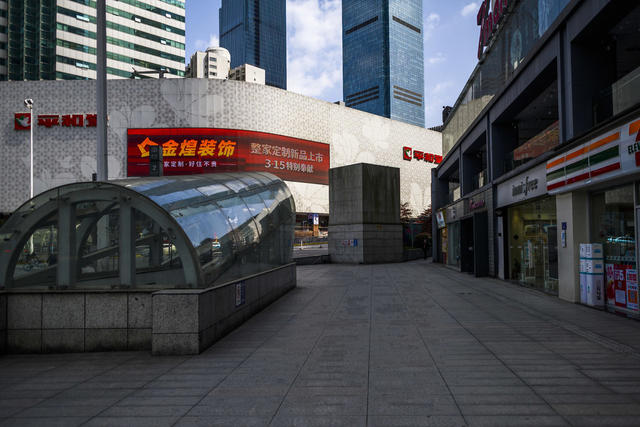 “五一商圈”  抗疫
