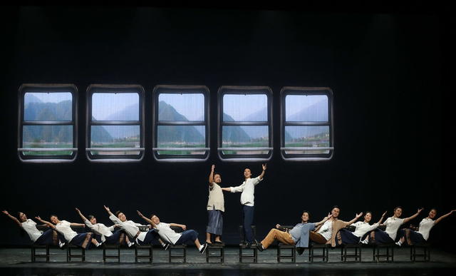 音乐剧  袁隆平