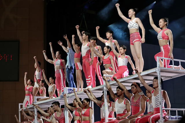 杂技  舞台剧  加油吧少年