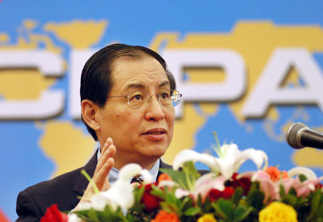 CEPA与湖南经济发展高峰论坛