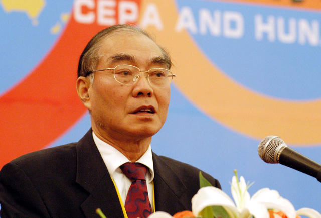 CEPA与湖南经济发展高峰论坛