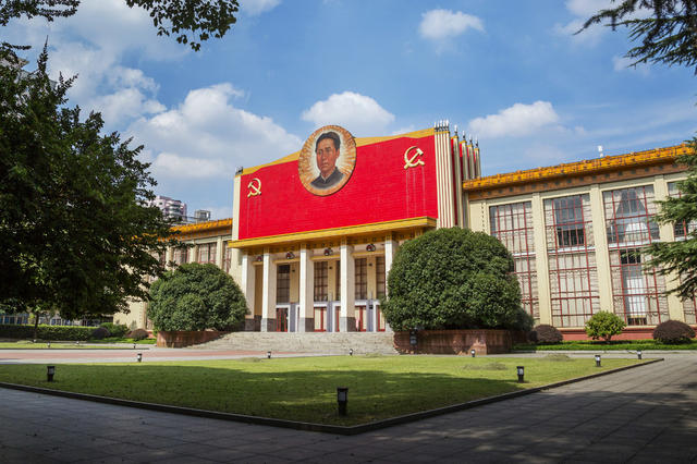 革命胜地清水塘