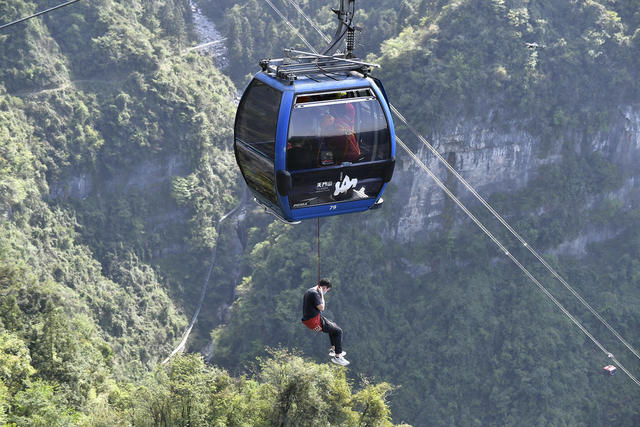湖南 张家界 天门山 索道 应急 救援 演习
