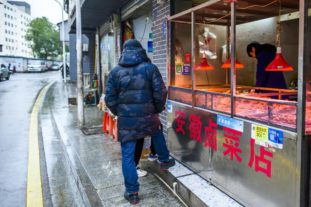 长沙老街  燕山街   南宋
河北燕山府   “中心点”