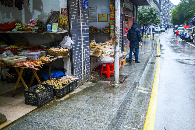 长沙老街  燕山街   南宋
河北燕山府   “中心点”
