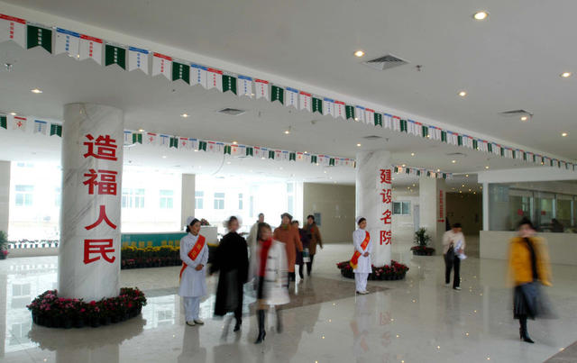宁乡县人民医院  新建