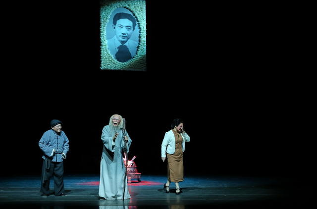 花鼓戏  齐白石