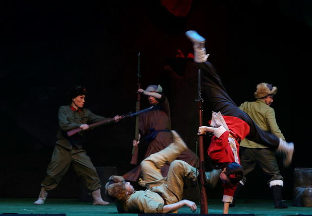 京剧  智取威虎山