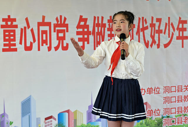 演讲  法治故事 中小学生 学法 法治宣传 学校  教育