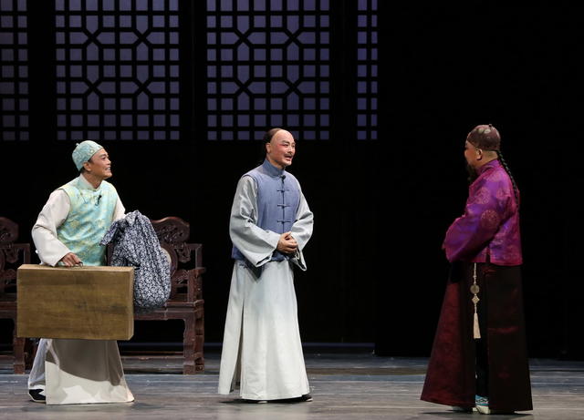 花鼓戏  齐白石