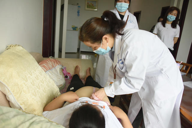  Changde Minsheng Health Care Maternity People's Health