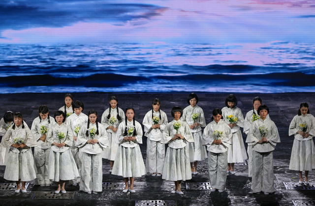 民族歌剧  英雄