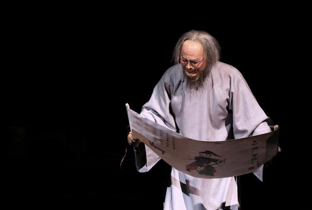 花鼓戏  齐白石