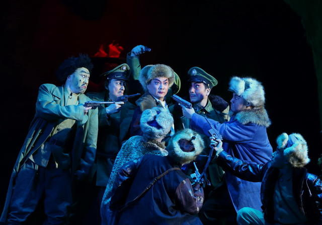 京剧  智取威虎山