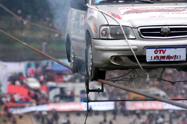 汽车   钢丝  汨罗江  基尼斯  世界记录