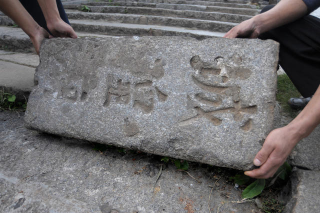 天心阁  善化县 城隍庙