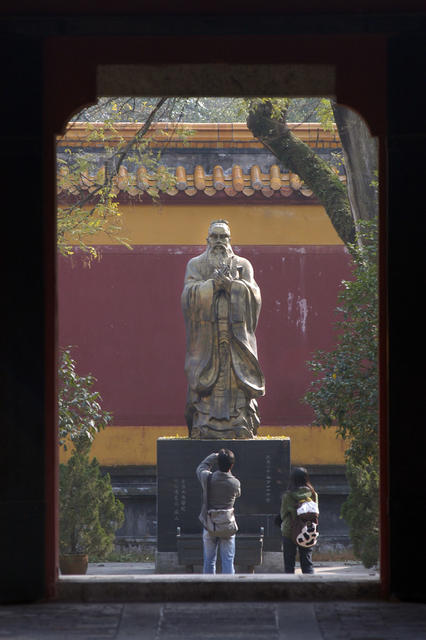 岳麓书院